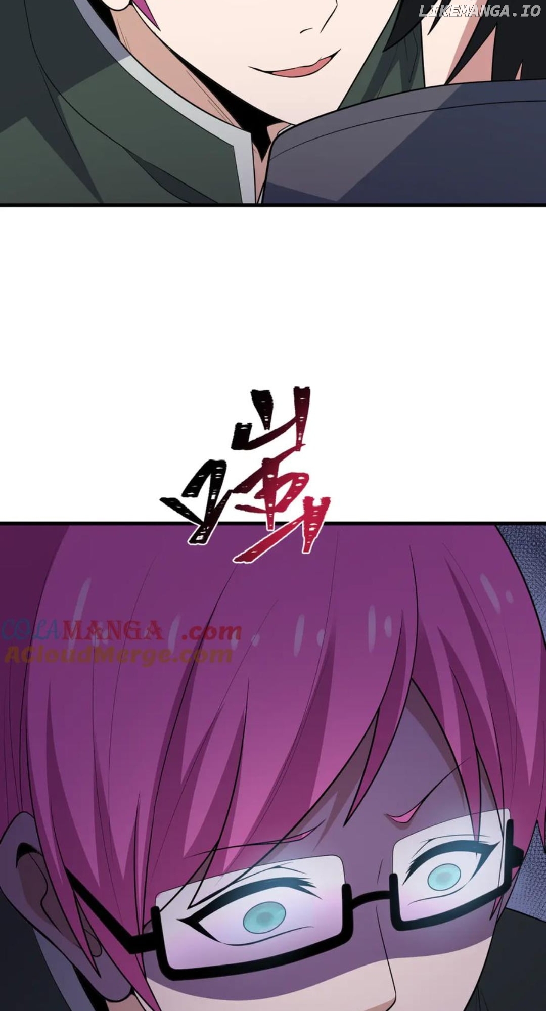 Era of the Haunted Chapter 453 - page 19
